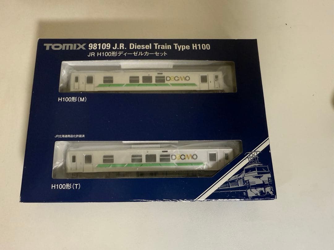 TOMIX 98109 H100形ディーゼルカーセット