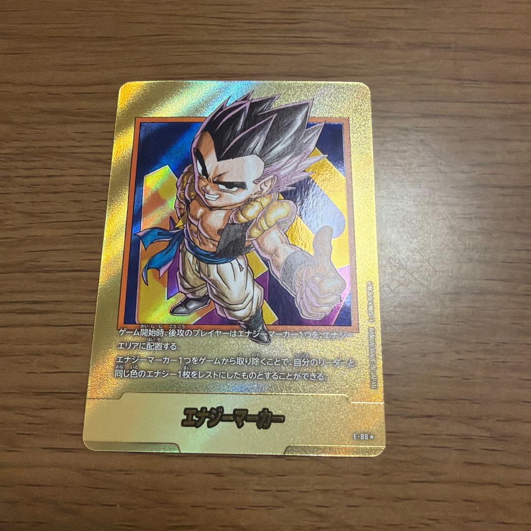 フュージョンワールド　40巻　金エナジーマーカー