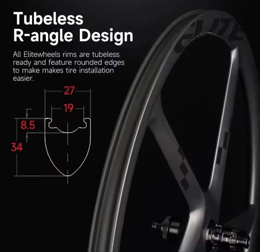 【ELITE WHEELS】エリートホイール　5スポーク　ディスクブレーキ