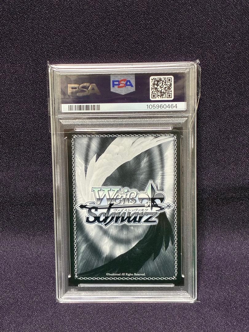 PSA10 煌びやかな和装 エミリア プロモ 箔押し ホイル リゼロ ヴァイス