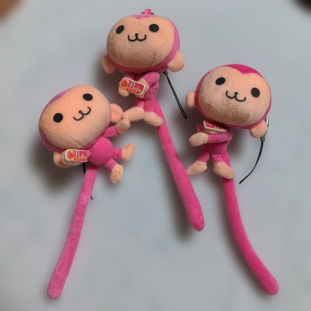 平成レトロ　ピンキーモンキー　当時物　ピンキー持ちマスコット