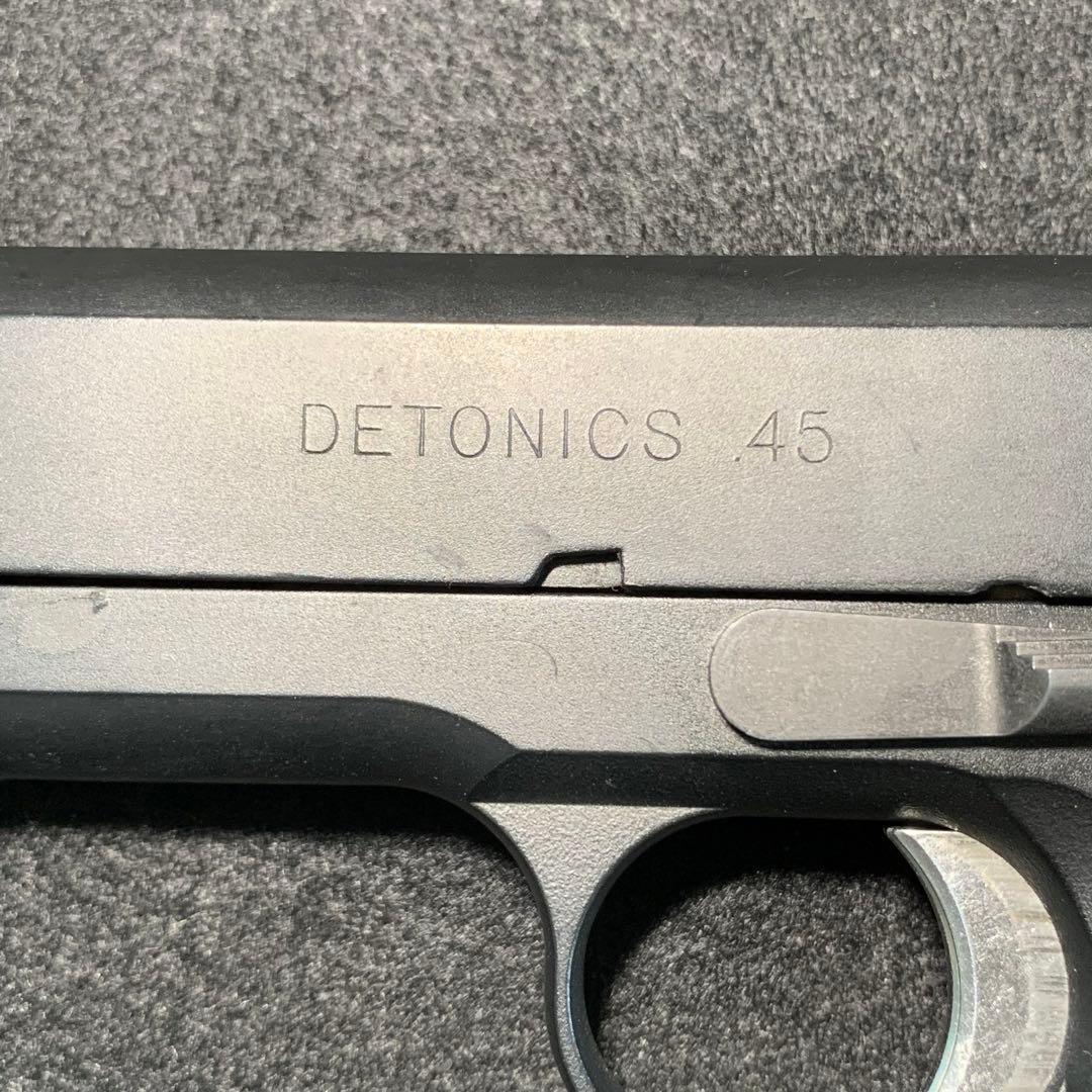 東京マルイ　デトニクス.45　ガスブローバック