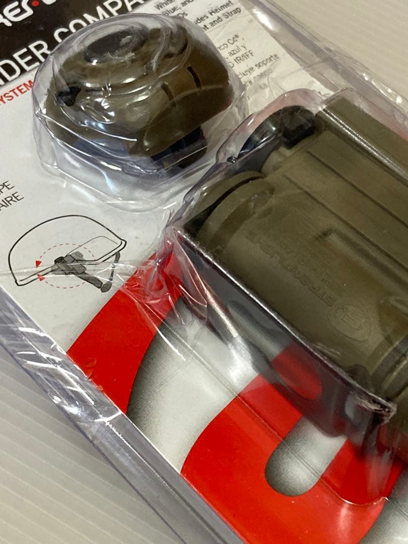 【未使用新品】ストリームライト サイドワインダー コンパクトII