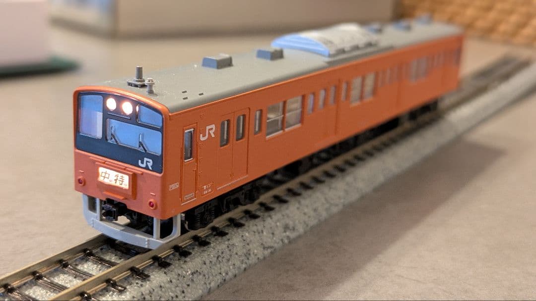 201系 KATO 中央線 10-370 基本セット 6両