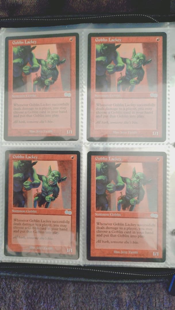 【MTG】【マジック：ザ・ギャザリング】 シングルカード断捨離まとめ売り