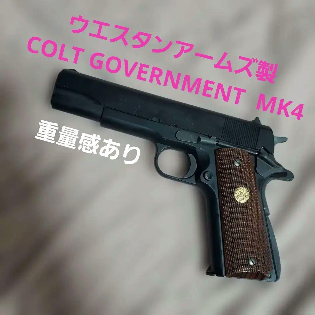 ウエスタンアームズ mk4 ガスブロ