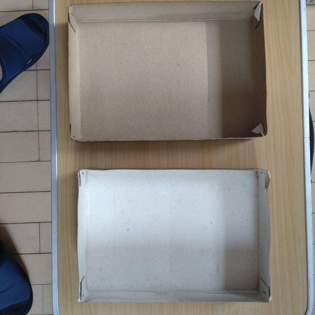 年始セール。マルサン　ターザン一家　プラモデル