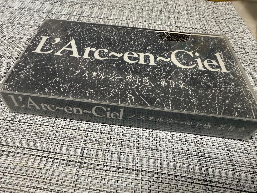 非売品 VHS ノスタルジーの予感 第二章 ラルク L'Arc
