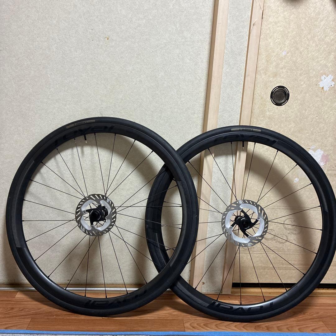 Alpinist CL II 前後セット【値下げ】