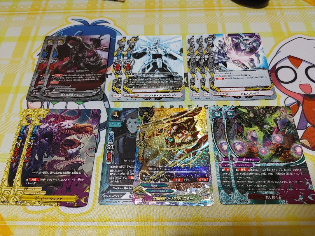 公認大会優勝経験あり 2重スリーブ付き バディファイト ジャックナイフ デッキ