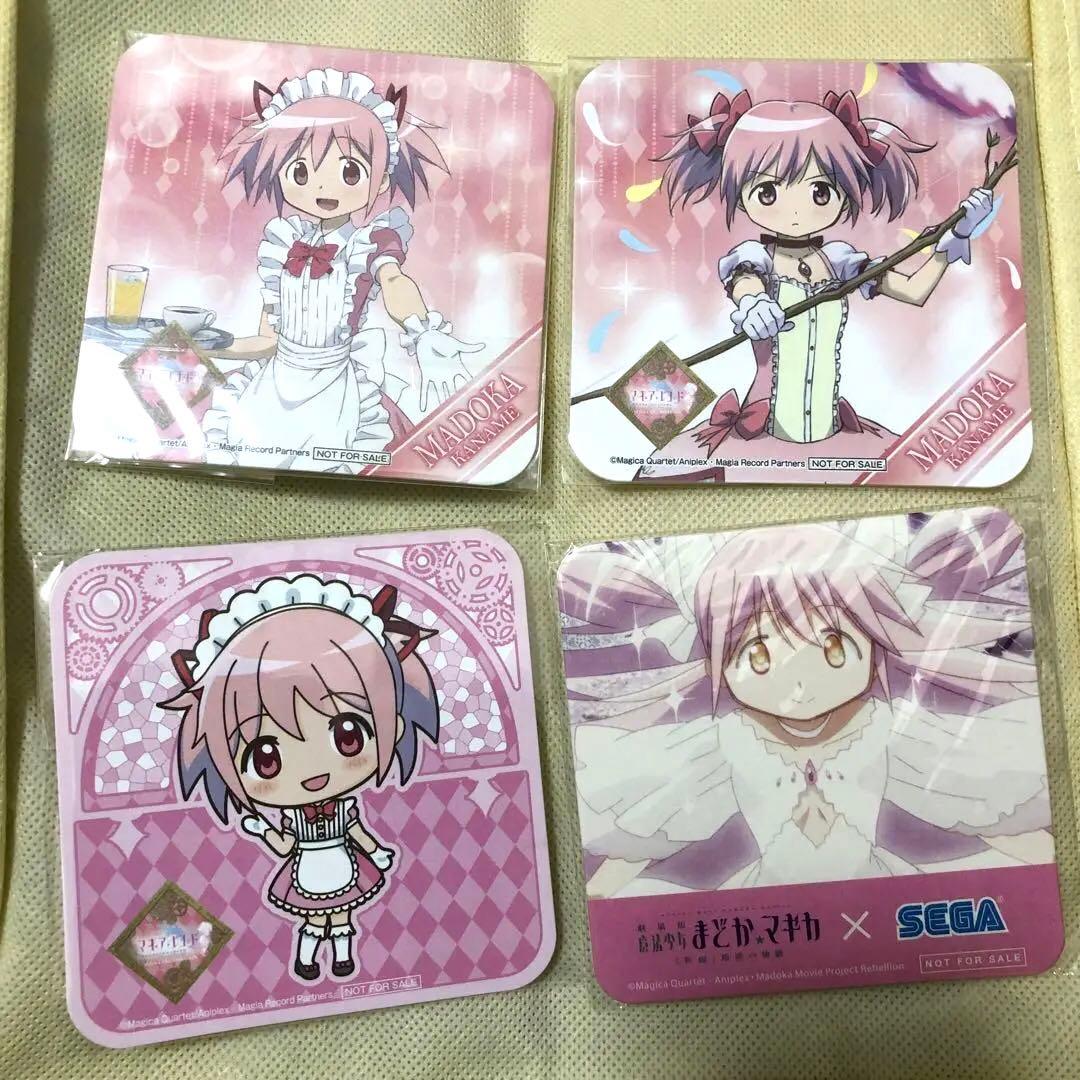 まどマギ コースターセット