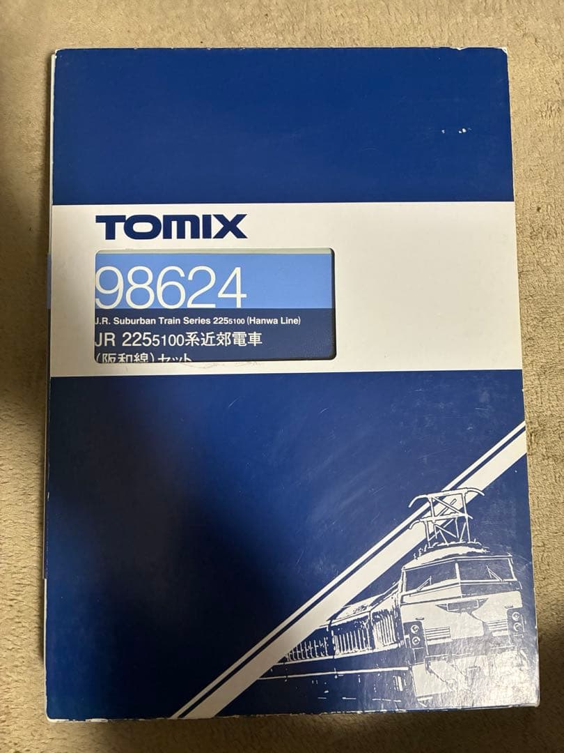 TOMIX 98624 JR 222 5100系近郊電車(阪和線)セット