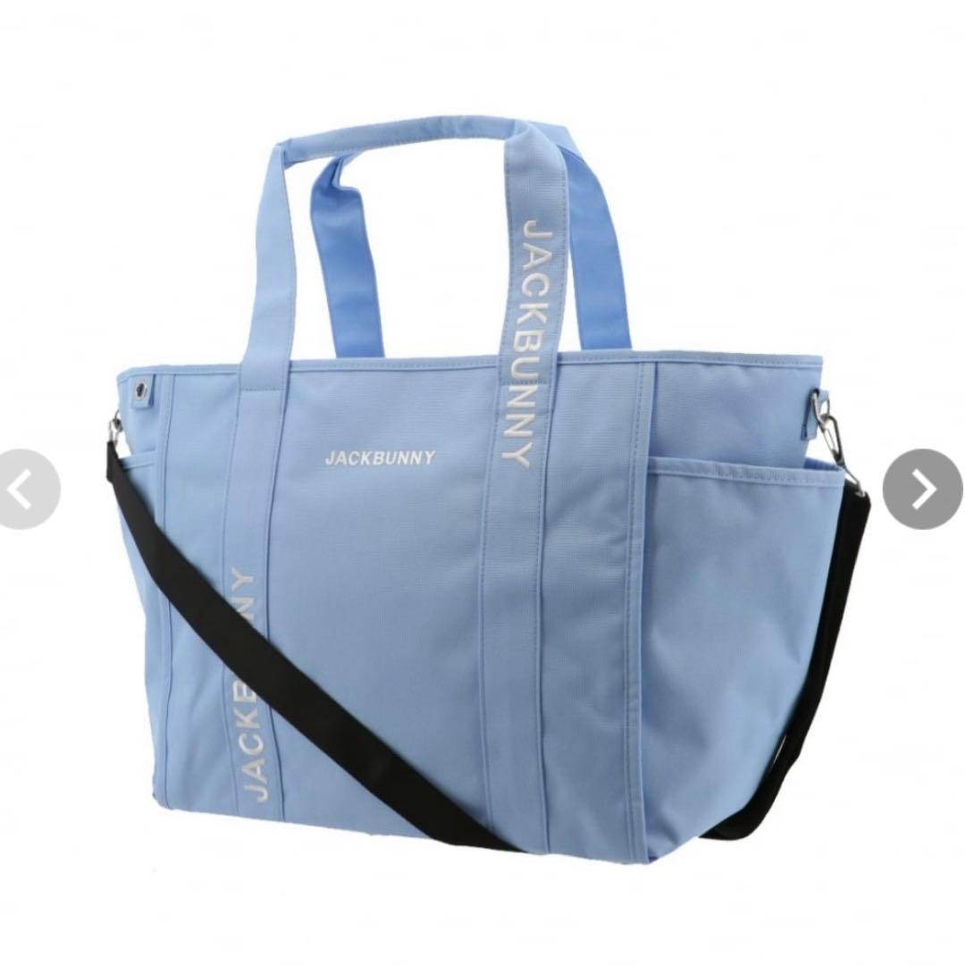 新品【ジャックバニー】トートバッグ/ボストンバッグ