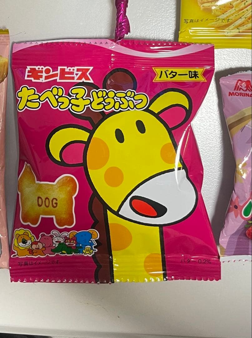 さや·͜·ᰔᩚ
