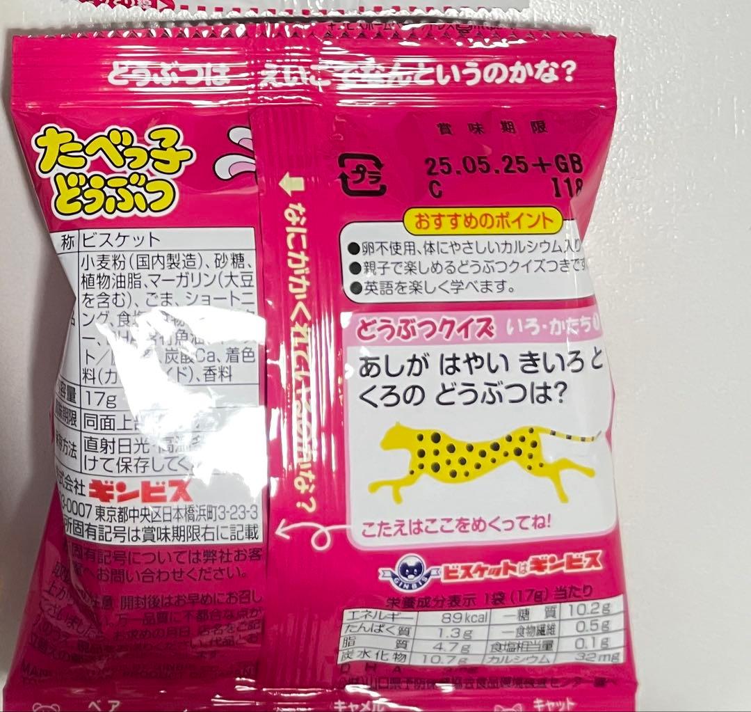 さや·͜·ᰔᩚ