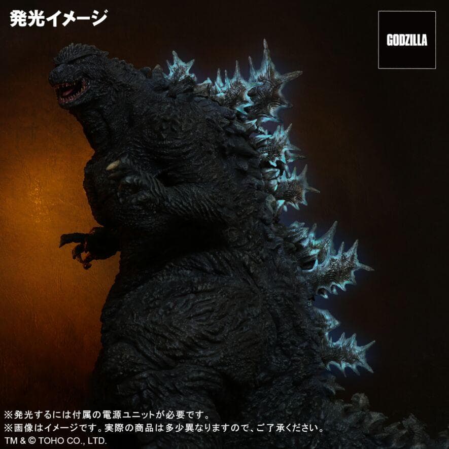 エクスプラス 東宝30㎝シリーズ「ゴジラ・ザ・ライド」少年リック限定版 未開封