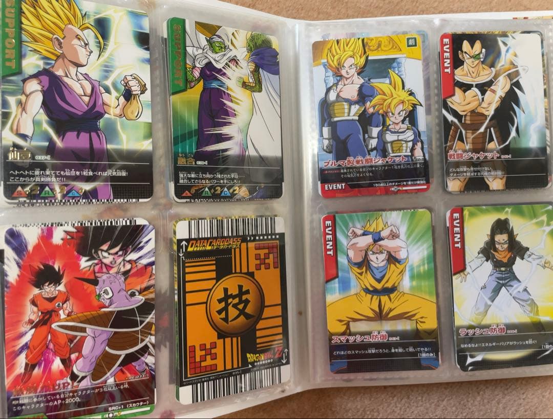 その他のグッズ関連その29