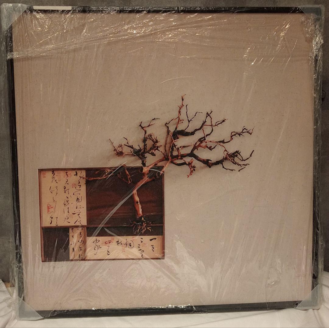 水墨画スタイルのアート作品