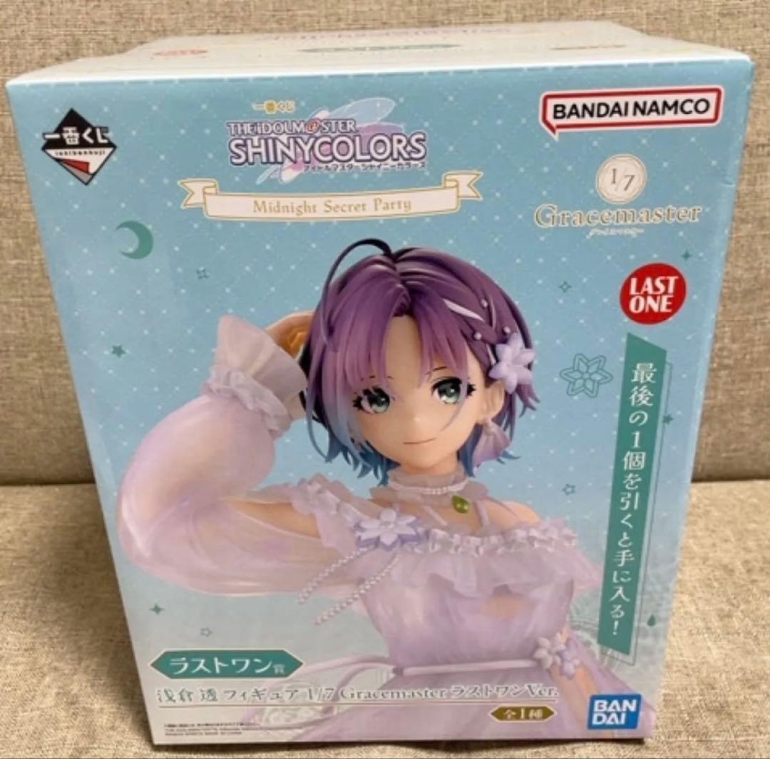 一番くじ アイドルマスター シャイニーカラーズ 浅倉透 ラストワン賞 フィギュア