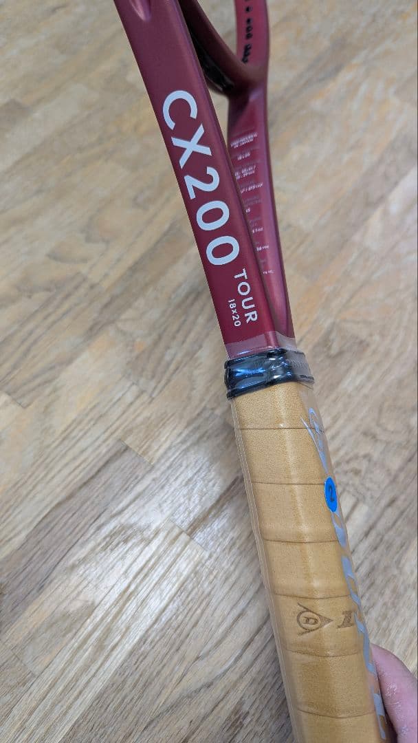 DUNLOP CX200 TOUR 18×20