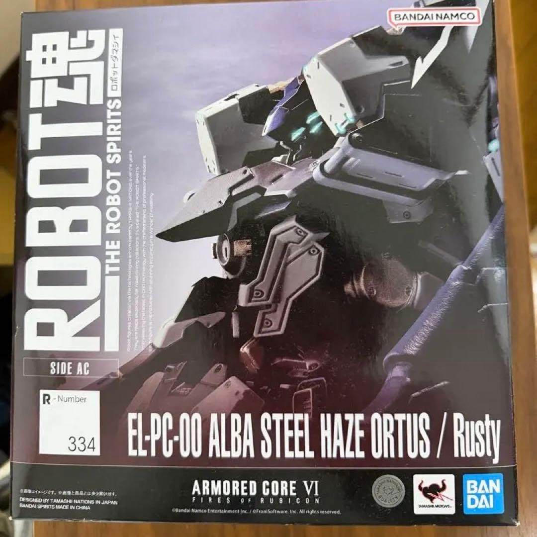 メタルロボット魂 スティールヘイズ オルトゥス
