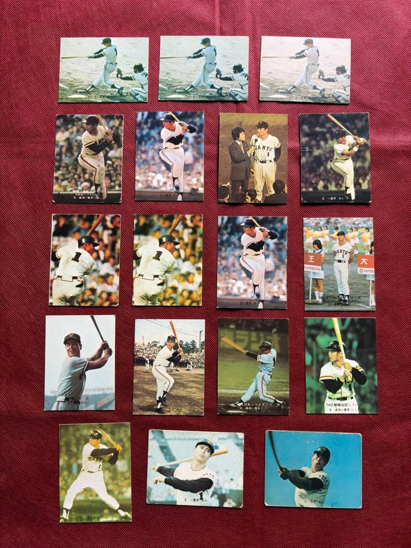 王貞治　 昭和レトロ　カルビーカード18枚　(希少品)