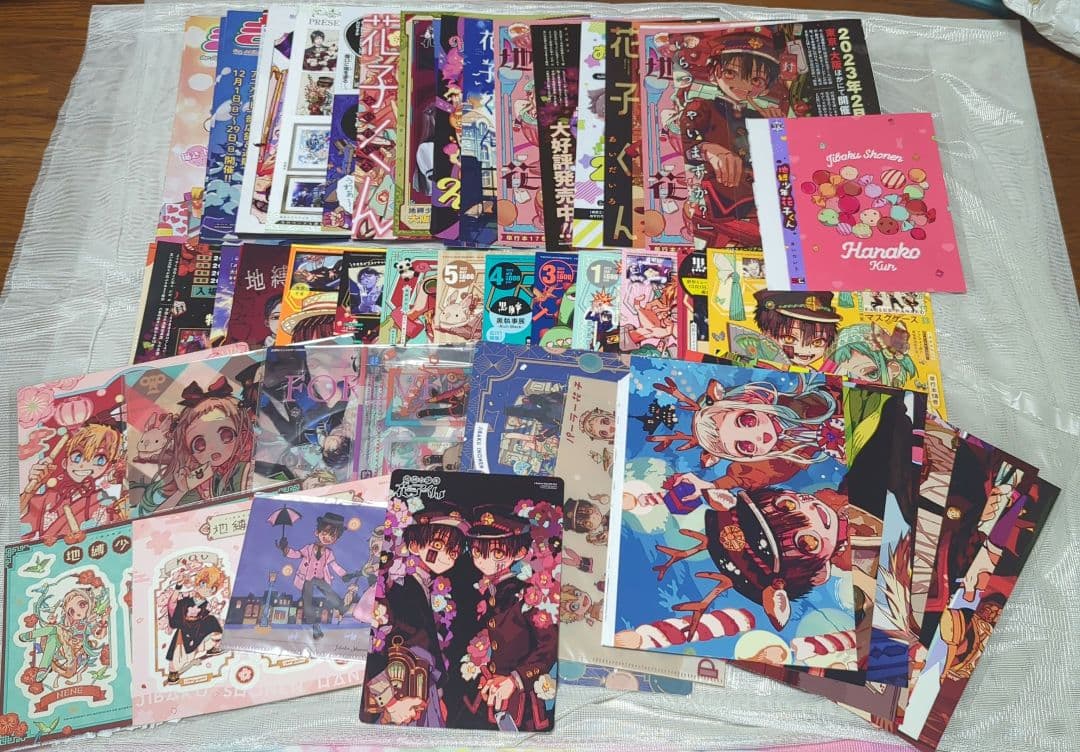 地縛少年花子くん　Gファンタジー　付録　切り抜き　セット