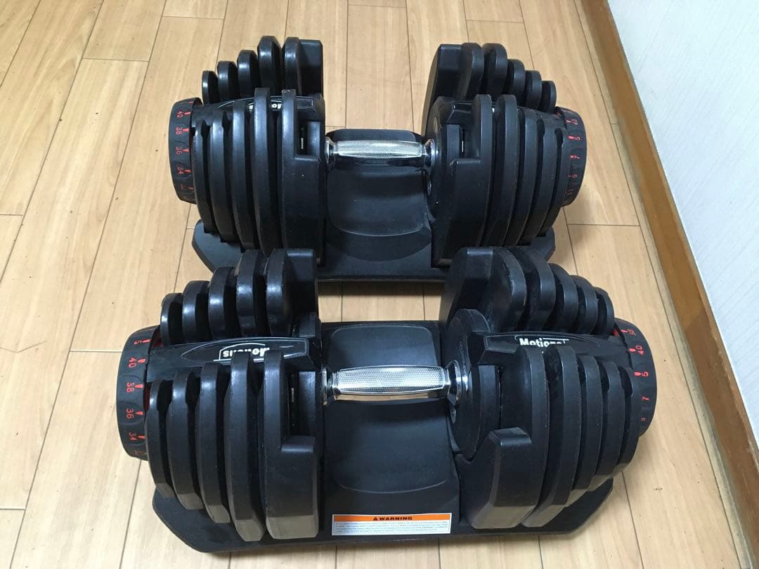 ①Motions モーションズ 可変式ダンベル 40Kg×1個/計40Kg