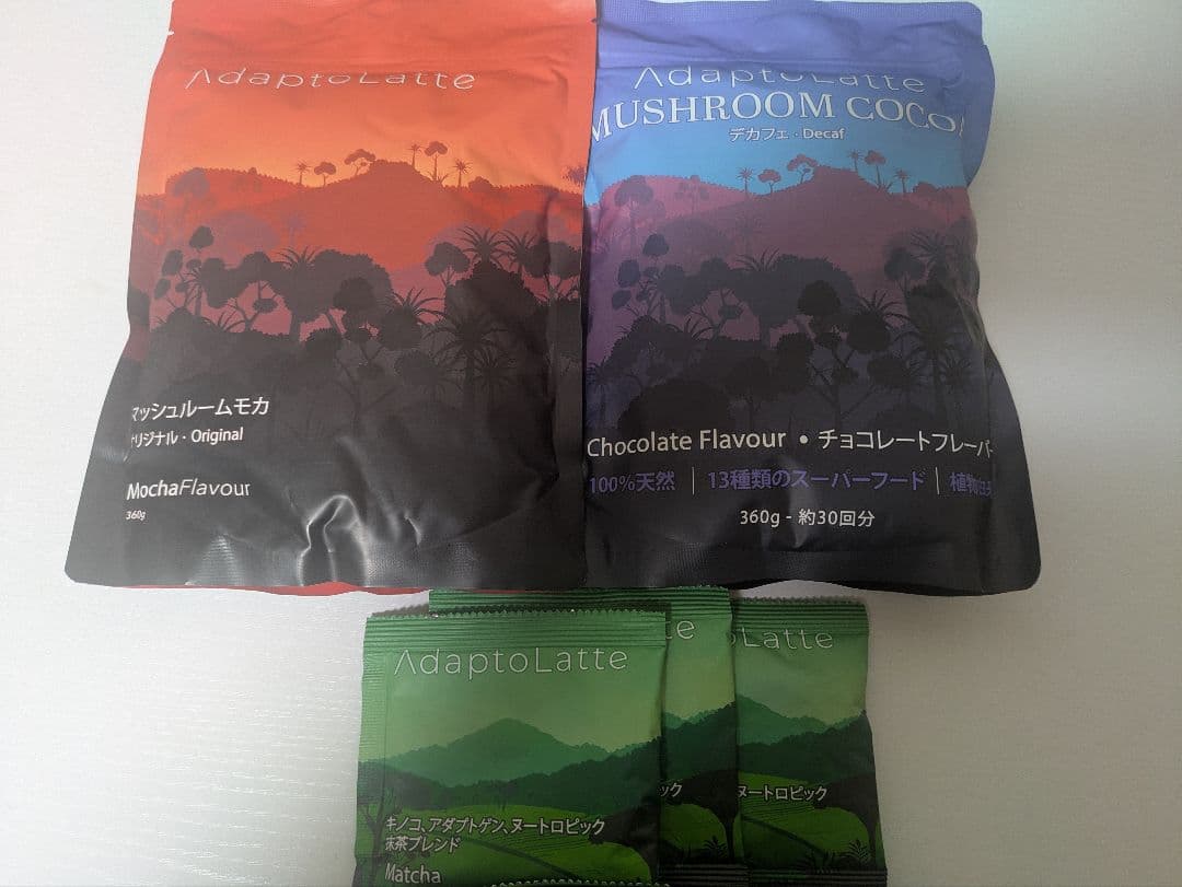 アダプトラテ