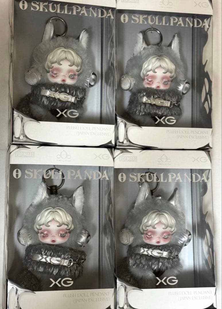 SKULLPANDA XGぬいぐるみペンダント 4個セット