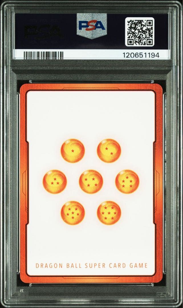 PSA10エナジーマーカー E-42 1194
