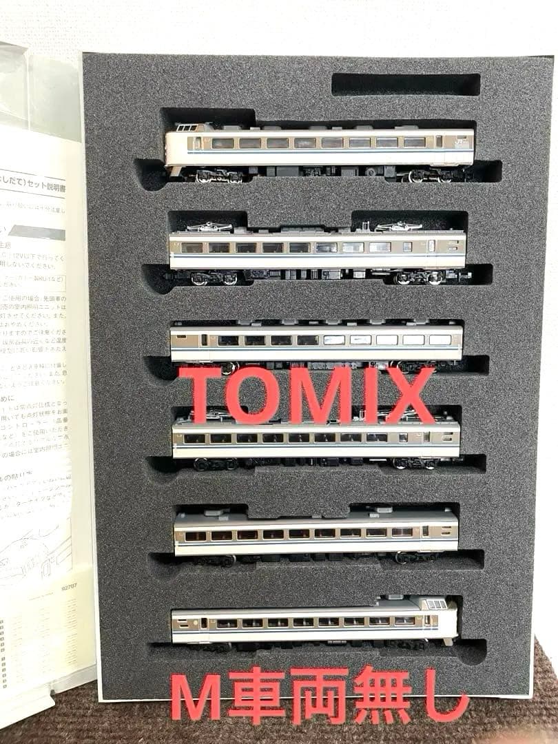 183系はしだて　TOMIX。