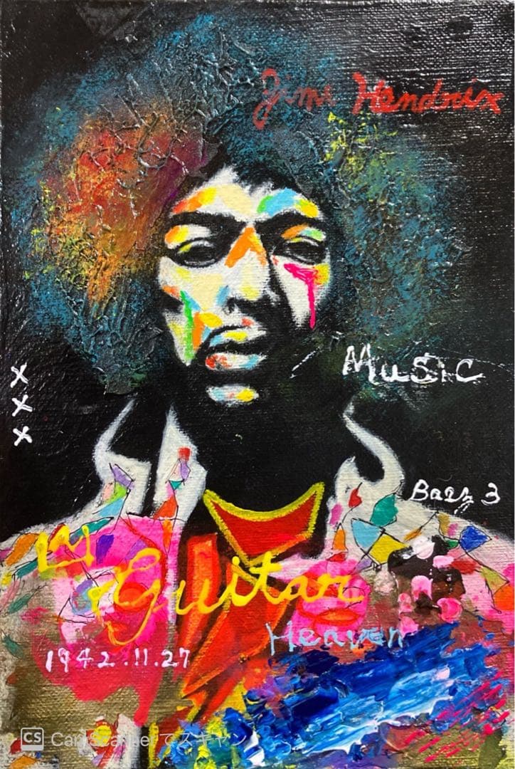 【ジミヘンドリックス】JimiHendrix キャンバスFSMサイズ　BAEZ3