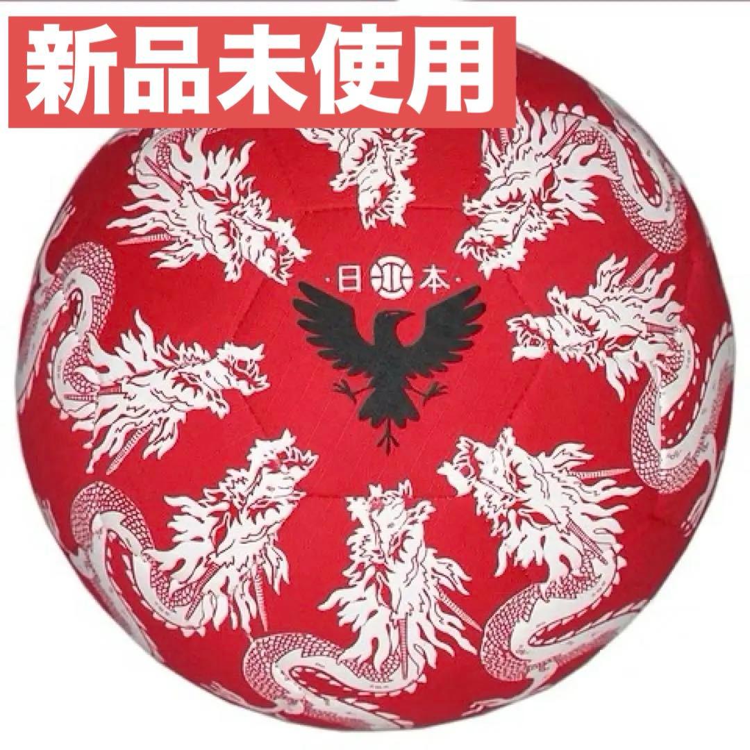 【MONTA】Freestyler TATSU 4.5号球