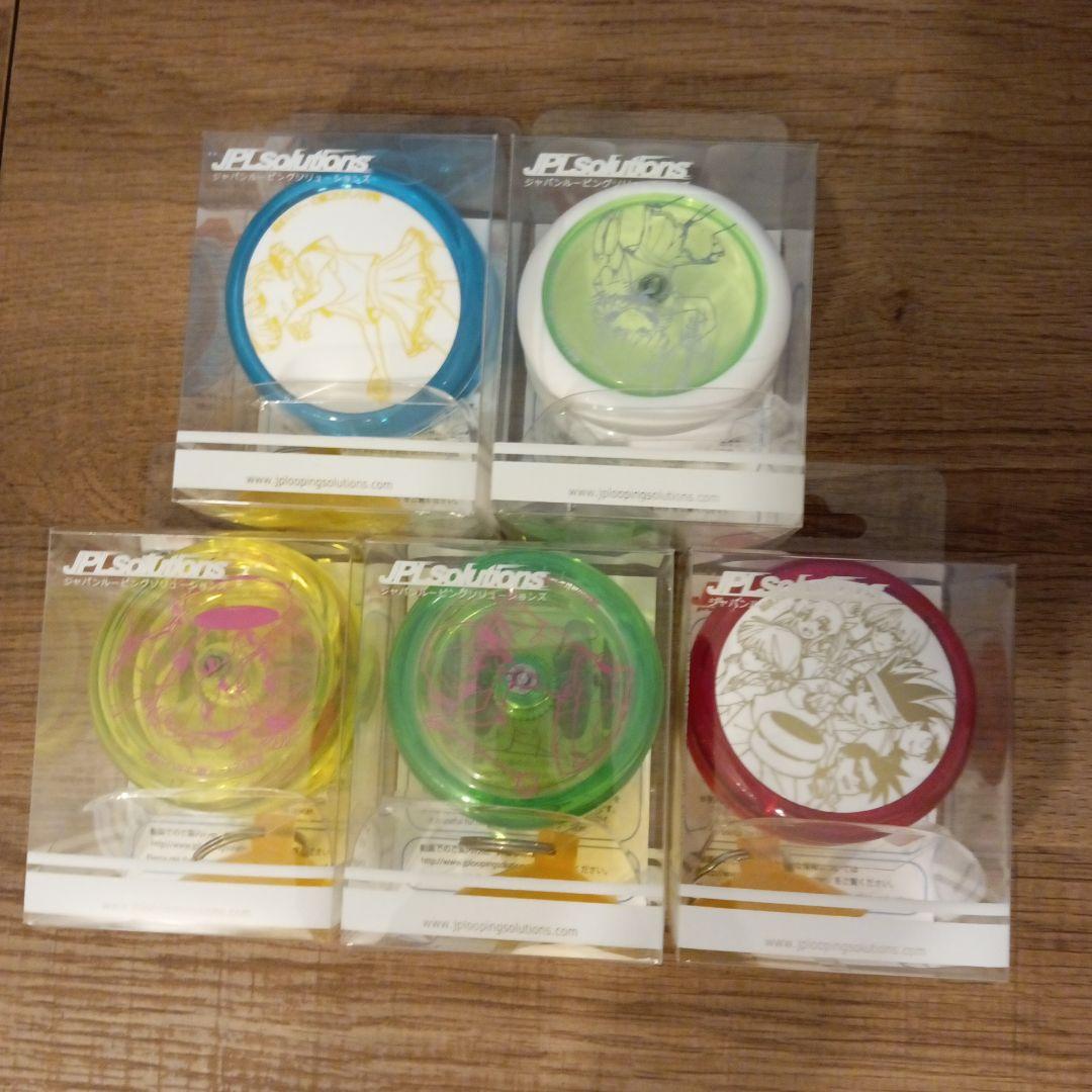 超速スピナー 霧崎マイ LOOPup ヨーヨー セット 橋口たかし ループアップ