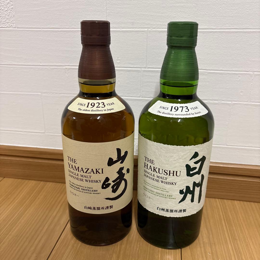 【新品未開封】山崎•白州 NV 700ml