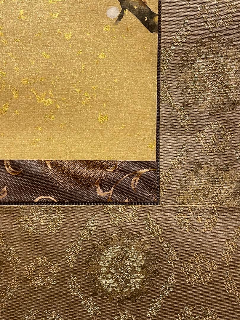 金武翠輝 肉筆 「六瓢福雀」 日本画 絵画 瓢箪 掛軸 掛け軸 花鳥 アート