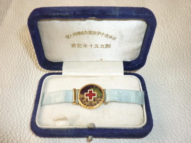 未使用 昭和11年◆『日本赤十字社篤志看護婦人会 創立五十年記念』七宝徽章/帯留