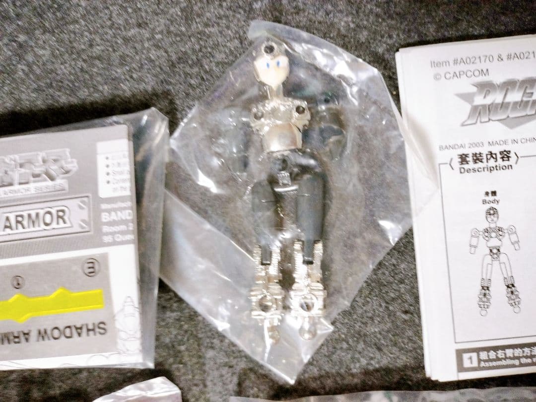 バンダイ プラモデル　イレギュラーハンターゼロ ロックマンX3 メガアーマー