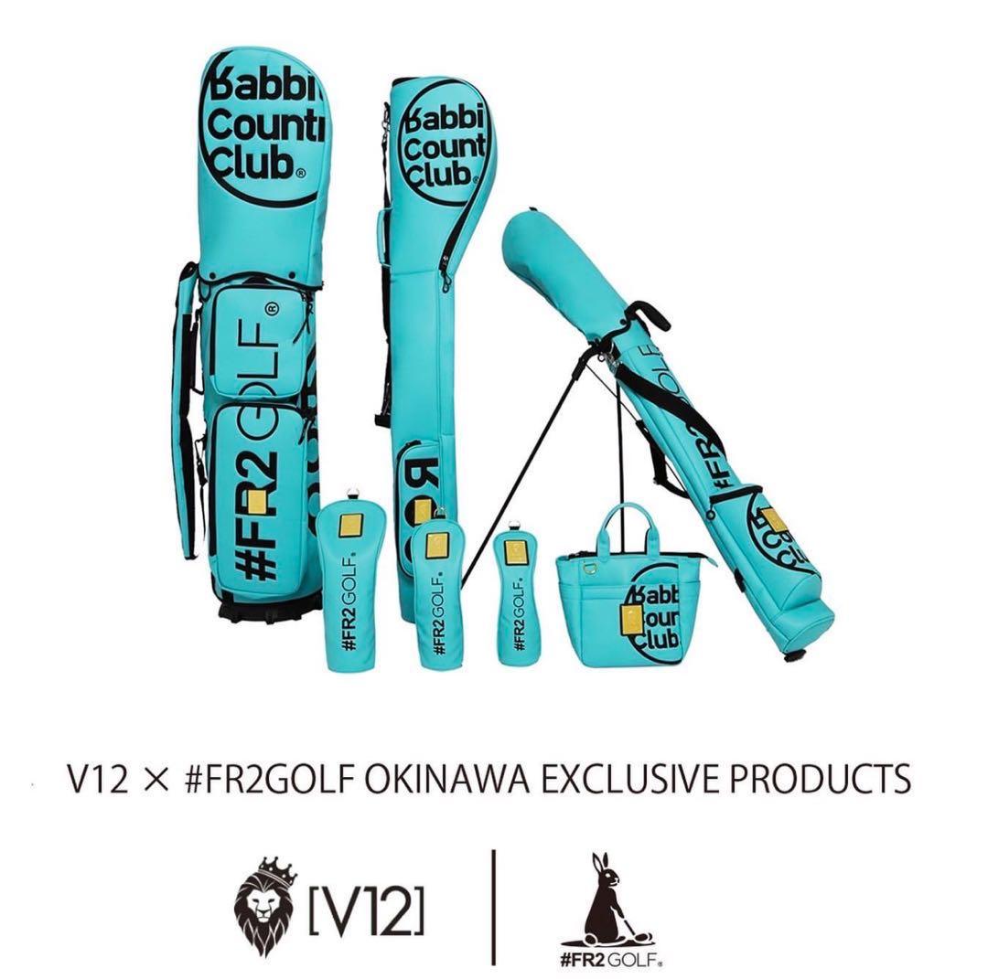 ゴン　fr2golf キャディバック　沖縄限定　v12コラボ