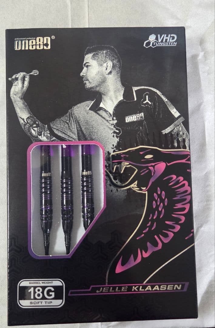 one80 ヤラ・ラッセン Jelle Klaasen ダーツセット 18G