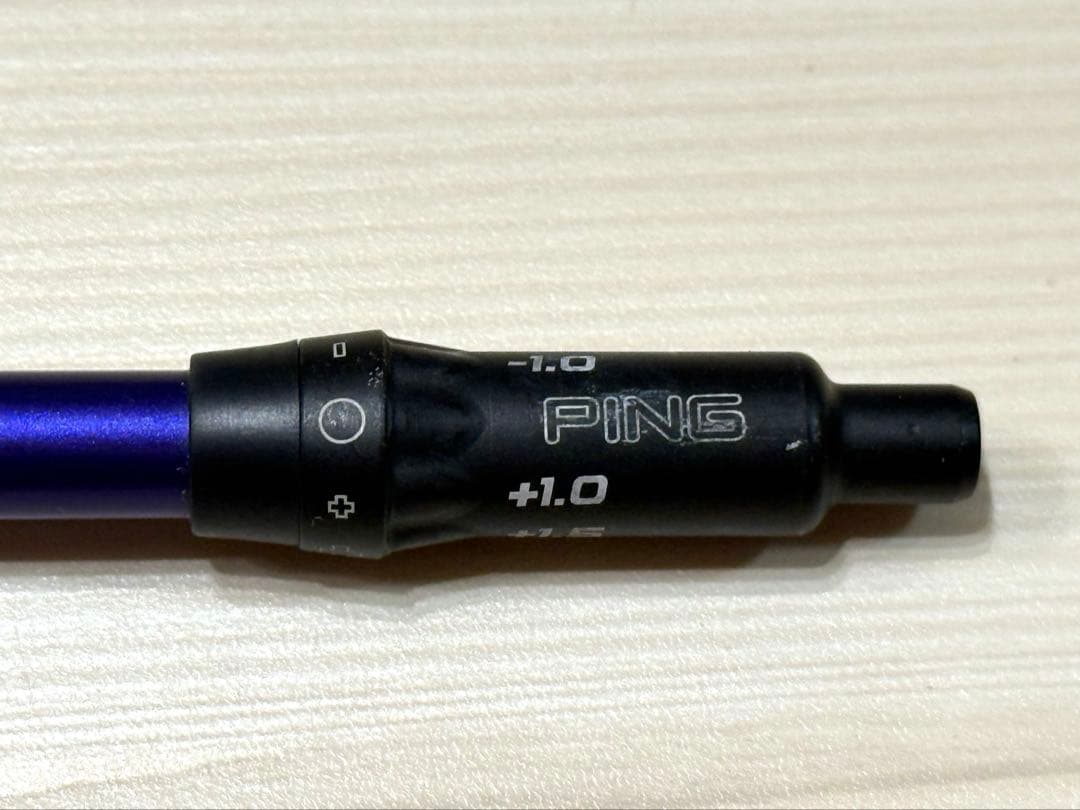 スピーダーNXバイオレット 6S ピン 5W用