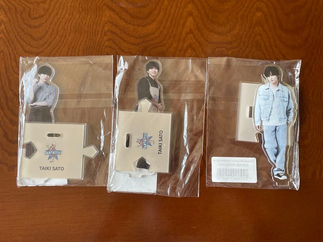 佐藤大樹 非売品アクリルスタンドセット