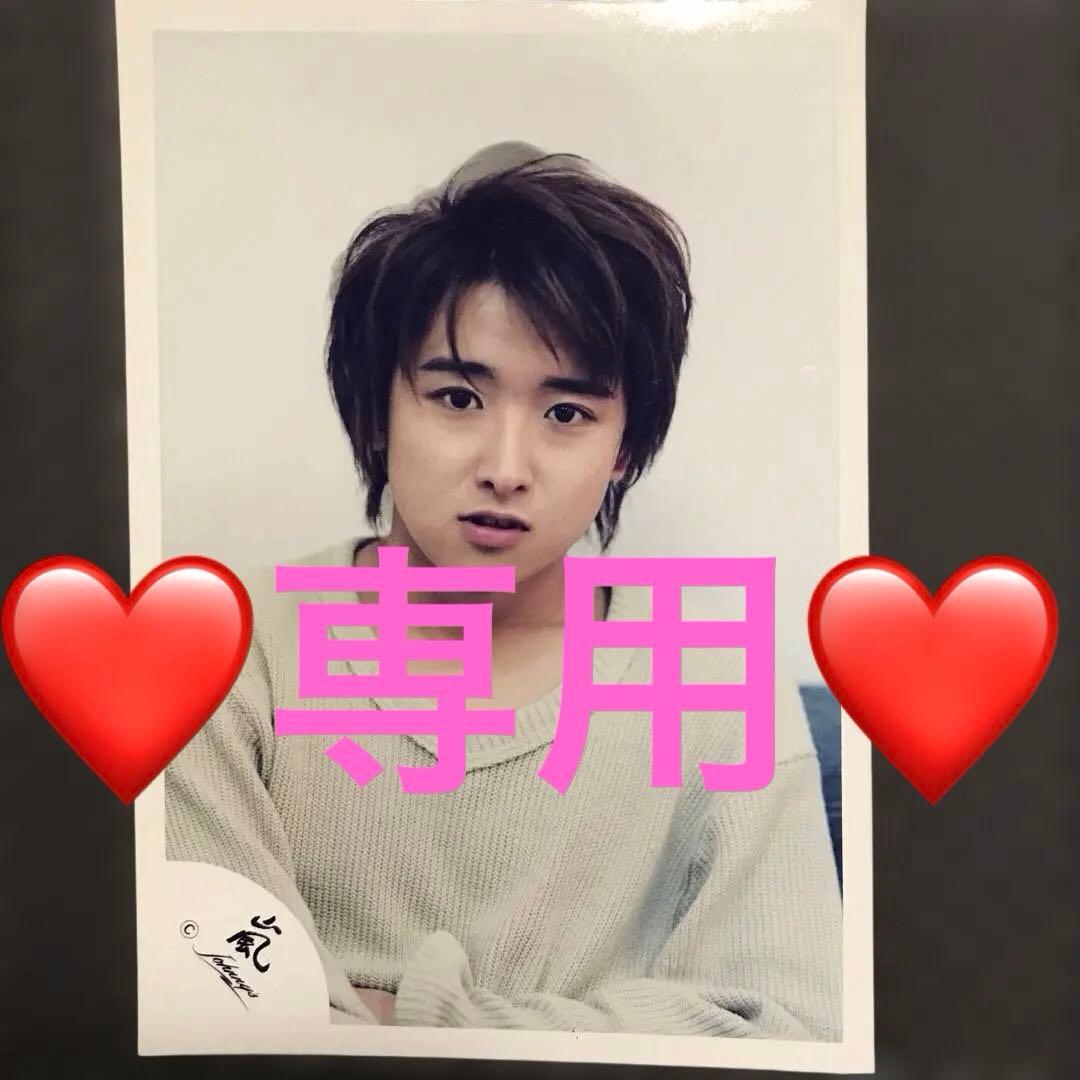 専用❤️写真