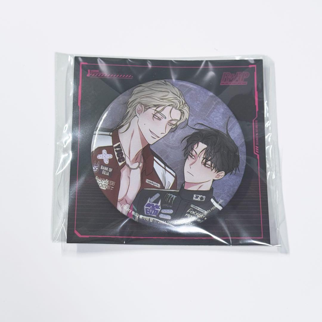 最安値　韓国 BL 水辺の夜 ANOTHER PINK 限定缶バッジ