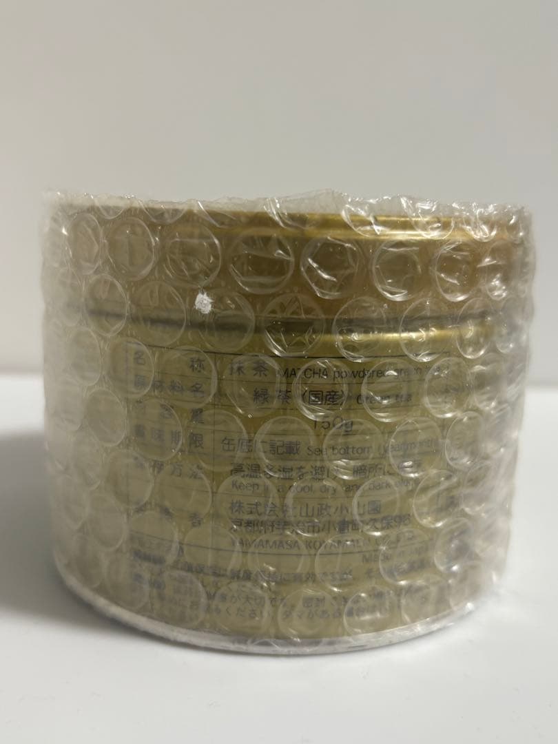 山政小山園 小倉山 抹茶 150g 高級宇治抹茶 新品未開封