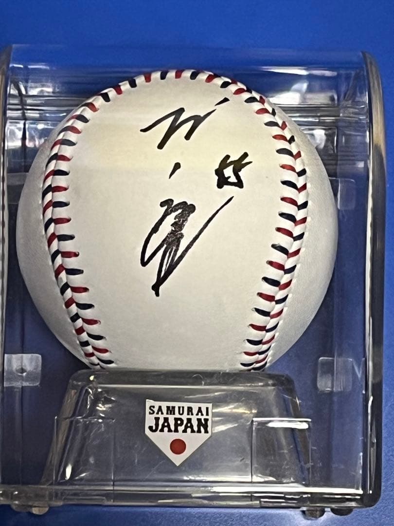 村上宗隆サインボール