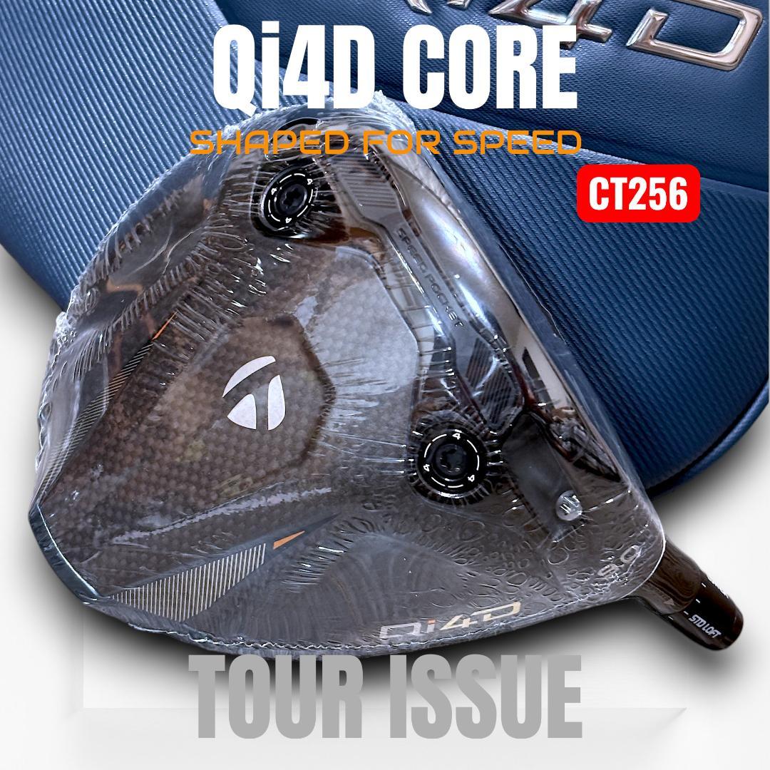 極限反発! CT256★ツアー支給★Qi4D CORE・ツアーヘッド 9度★新品