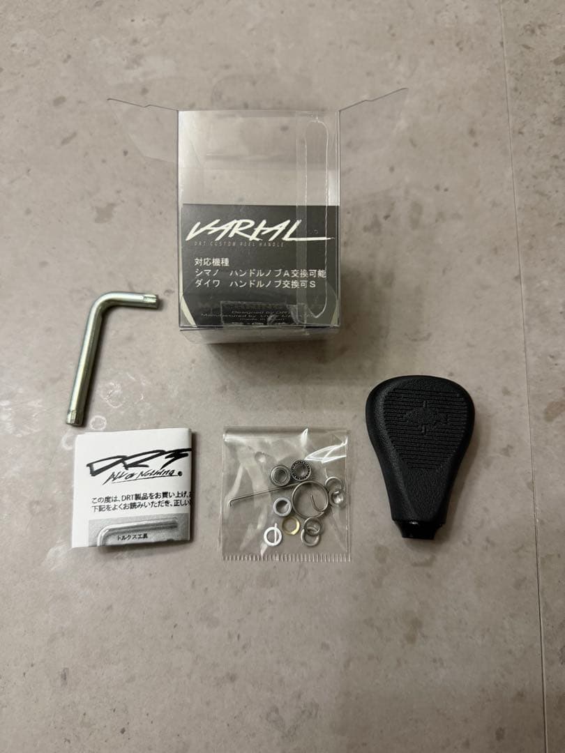 VARIAL フラットノブ