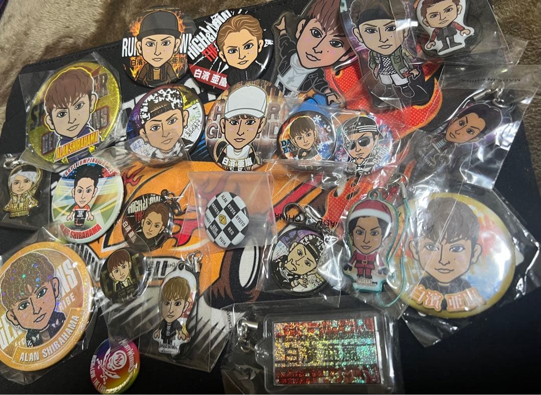 白濱亜嵐 グッズ